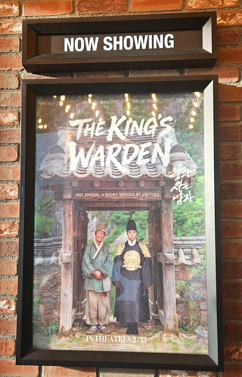 부에나파크 The Source OC Regency Theatres에서 상영 중인 한국 영화 포스터