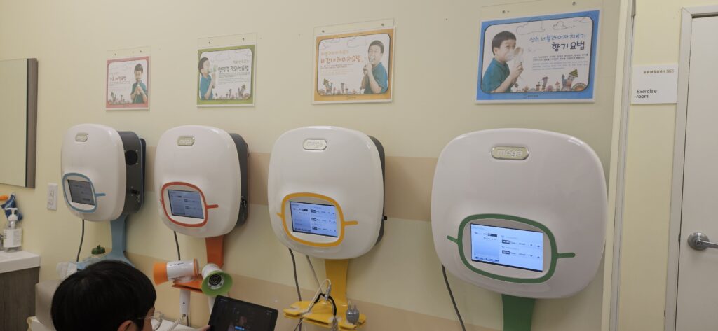 미국 소아과(Pediatrics) 치료과정
함소아한의원